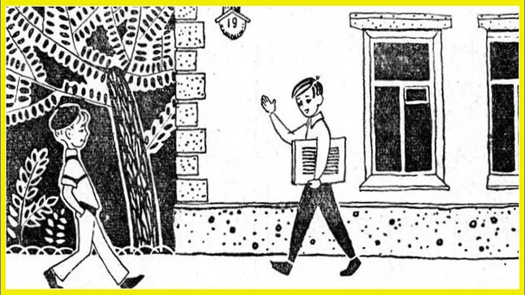 gvsbsbf23456789 mim min